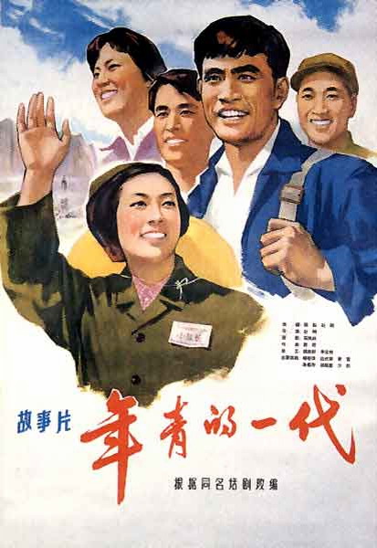 怎么做假奥地利